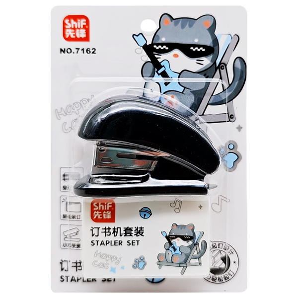 Bấm Kim Mini Hình Mèo Kèm Hộp Kim Bấm - ShiF 7162 - Màu Đen