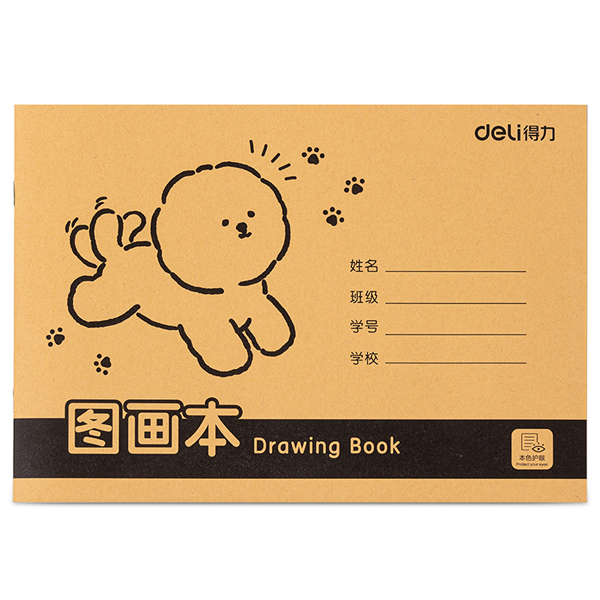 Sổ Vẽ Tô Màu A4 - Deli BE501-A4 (20 Tờ) - Hình Cún Con