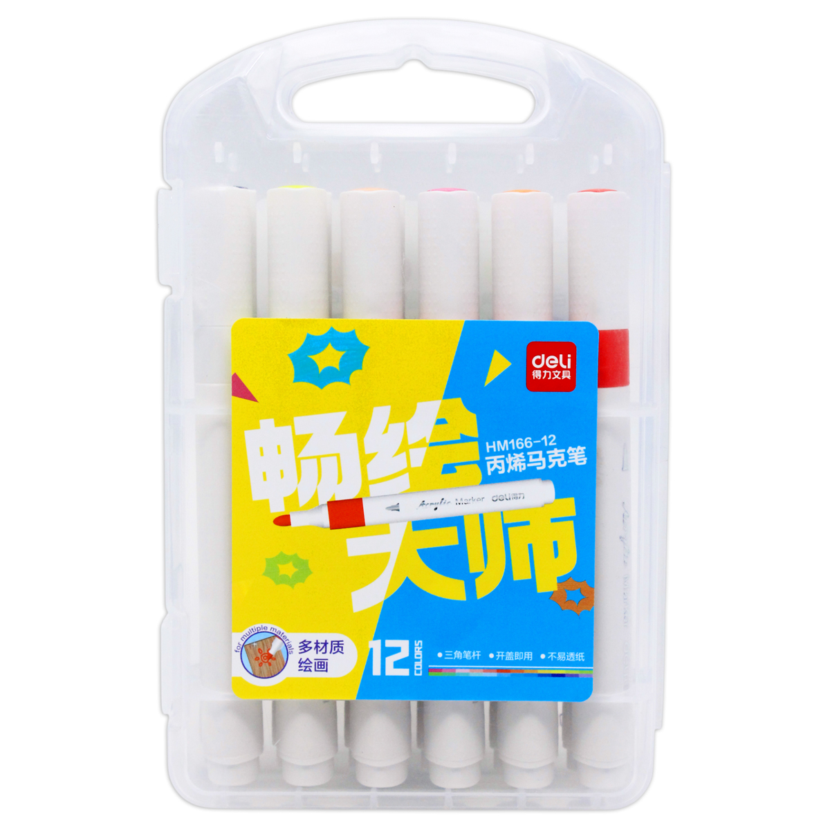 Hộp 12 Bút Màu Acrylic Marker - Deli HM166-12