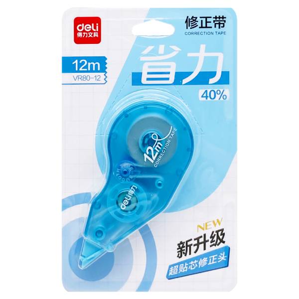 Bút Xóa Kéo Trợ Lực - 5mm x 12m - Deli VR80-12 - Màu Xanh Dương