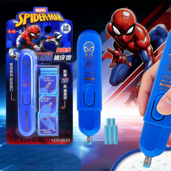 Gôm Tẩy Điện Spider-Man - iiGEN YZ310023