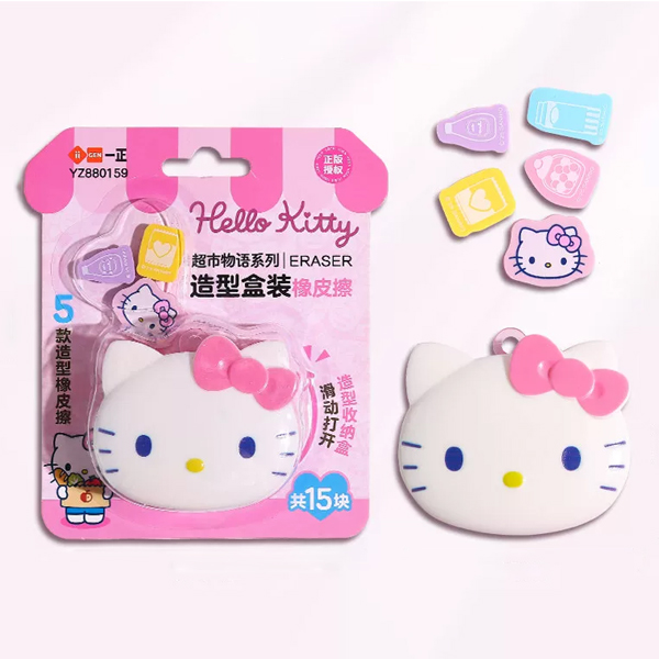 Hộp 15 Gôm Tẩy Mini Hello Kitty - iiGEN YZ880159