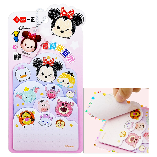 Sticker Disney Tsum Tsum - iiGEN YZ350068 - Mẫu 2
