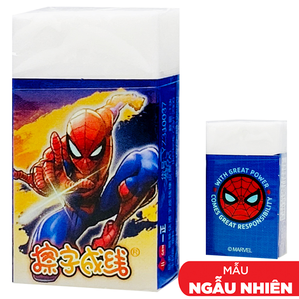 Gôm Tẩy Spiderman - iiGEN YZ310037 (Mẫu Sản Phẩm Giao Ngẫu Nhiên)