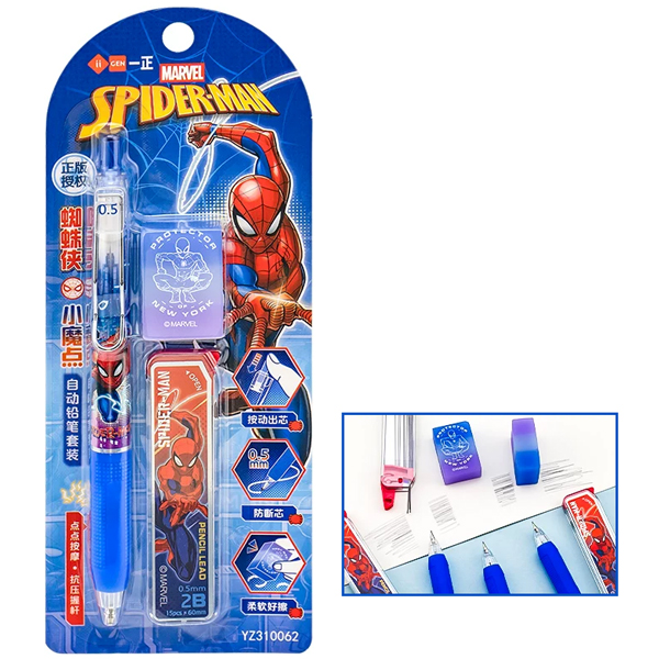 Bút Chì Bấm Spider-Man Kèm Ngòi Chì Và Gôm Tẩy - iiGEN YZ310062