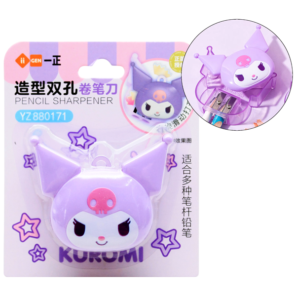 Chuốt Chì Kuromi - iiGEN YZ880171