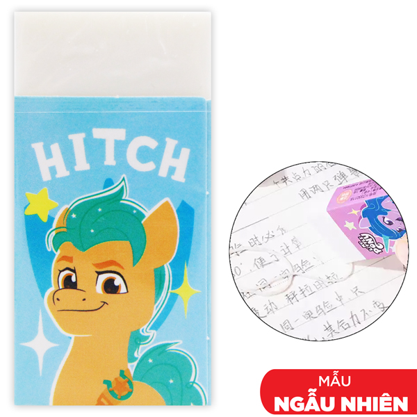 Gôm Tẩy My Little Pony - iiGEN YZ330118 (Mẫu Bao Bì Giao Ngẫu Nhiên)