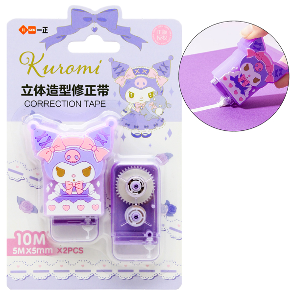 Bộ 2 Bút Xóa Kéo Kuromi 5m x 5mm - iiGEN YZ880365