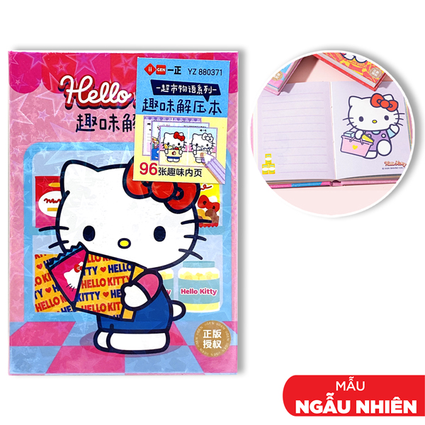 Sổ Ghi Chép Hello Kitty Bìa Cứng Có Khóa Nam Châm - Kẻ Ngang - 192 Trang - iiGEN YZ880371 (Mẫu Màu Giao Ngẫu Nhiên)