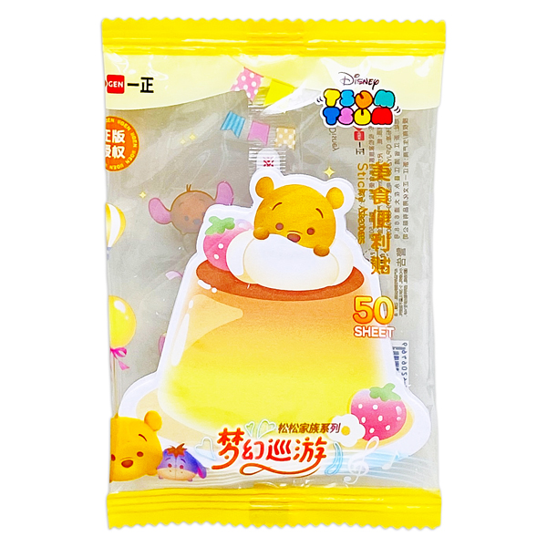 Giấy Note Disney Tsum Tsum  - iiGEN YZ350076 (50 Tờ) - Pudding