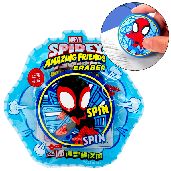 Gôm Tẩy 3D Marvel Spidey Amazing Friends - iiGEN YZ310093 - Spin