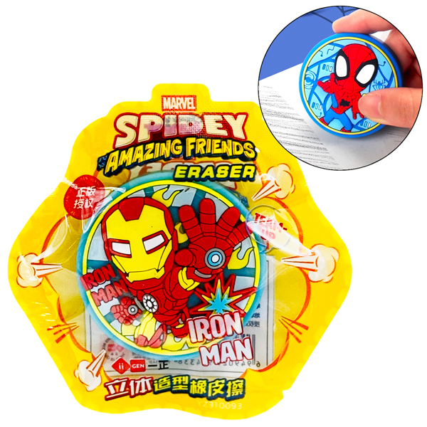 Gôm Tẩy 3D Marvel Spidey Amazing Friends - iiGEN YZ310093 - Iron Man
