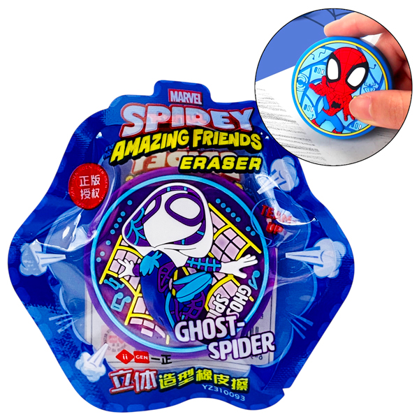 Gôm Tẩy 3D Marvel Spidey Amazing Friends - iiGEN YZ310093 - Ghost-Spider