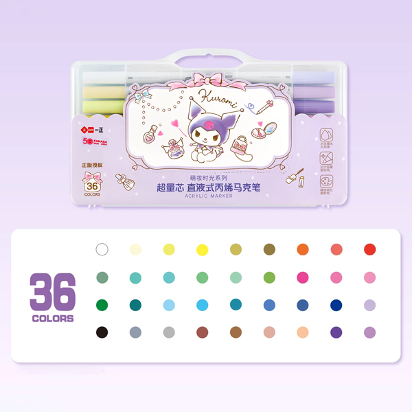 Hộp 36 Màu Vẽ Acrylic Marker Kuromi - iiGEN YZ880577