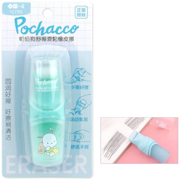 Gôm Tẩy Con Lăn Hút Vụn Pochacco - iiGEN YZ2723