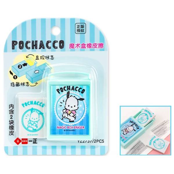 Hộp Gôm Ma Thuật Pochacco - iiGEN YZ2737 (Mẫu Sản Phẩm Giao Ngẫu Nhiên)