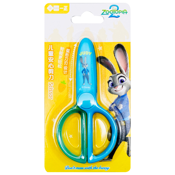 Kéo Học Sinh Zootopia - iiGEN YZ360056 - Judy Hopps