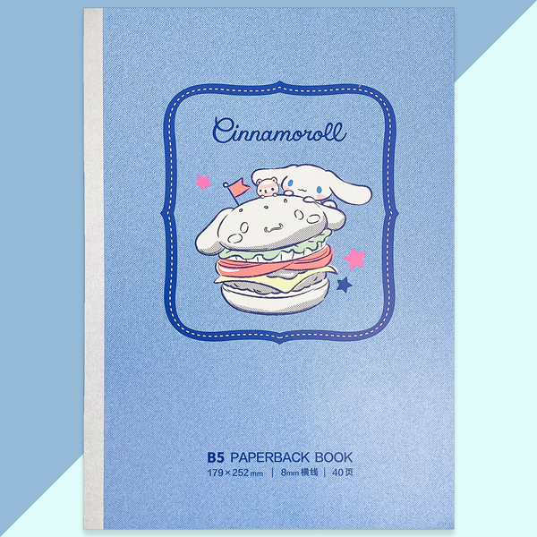 Sổ Cinnamoroll B5 - Kẻ Ngang - 80 Trang - iiGEN YZ880611 - Mẫu 2