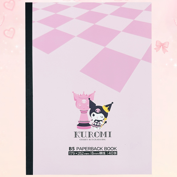 Sổ Kuromi B5 - Kẻ Trang - 80 Trang - iiGEN YZ880615 - Mẫu 1