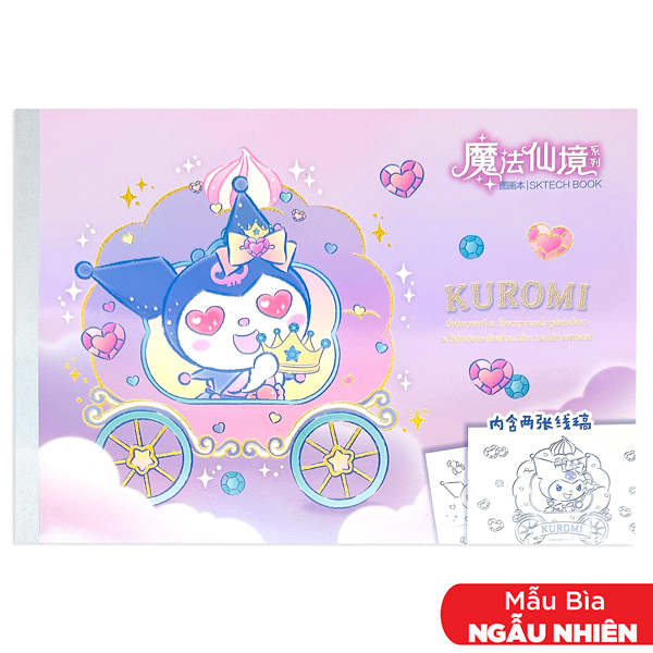 Sổ Vẽ Phác Họa Kuromi - 56 Trang - Tặng Kèm 2 Tranh Tô Màu - iiGEN YZ880618 (Mẫu Bìa Giao Ngẫu Nhiên)