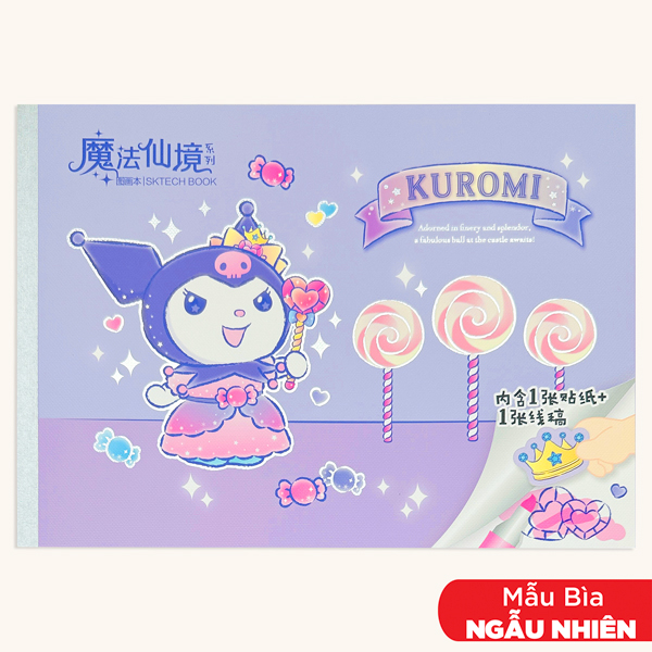 Sổ Vẽ Phác Họa Kuromi - 32 Trang - Tặng Kèm Sticker Và Tranh Tô Màu - iiGEN YZ880619 (Mẫu Bìa Giao Ngẫu Nhiên)