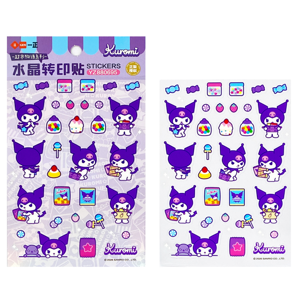 Sticker Chuyển Nhiệt Lấp Lánh Kuromi - iiGEN YZ880695