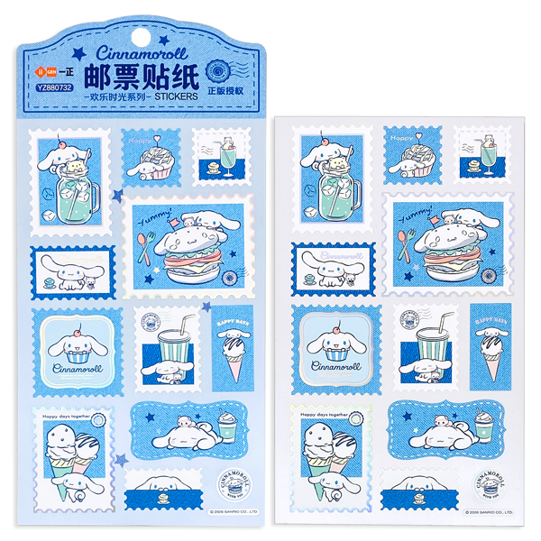 Sticker Hình Tem Cinnamoroll - iiGEN YZ880732