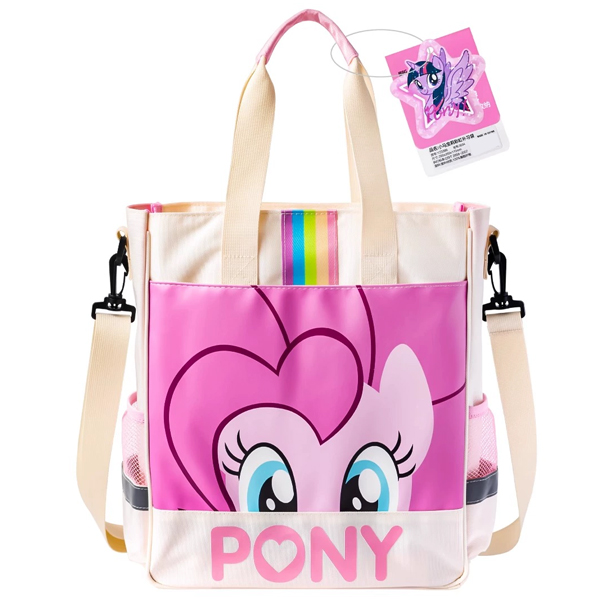 Túi Đeo Vải My Little Pony - iiGEN YZ3396