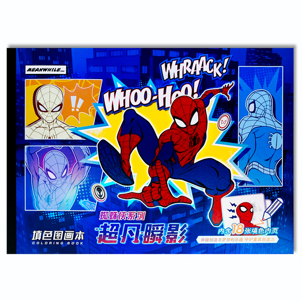 Sổ Vẽ Phác Họa Spiderman - 18 Trang - Tặng Kèm Sticker Và Tranh Tô Màu - iiGEN YZ310116