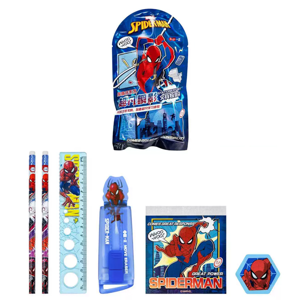 Túi Dụng Cụ Học Sinh Ngẫu Nhiên Spider-Man - iiGEN YZ310123