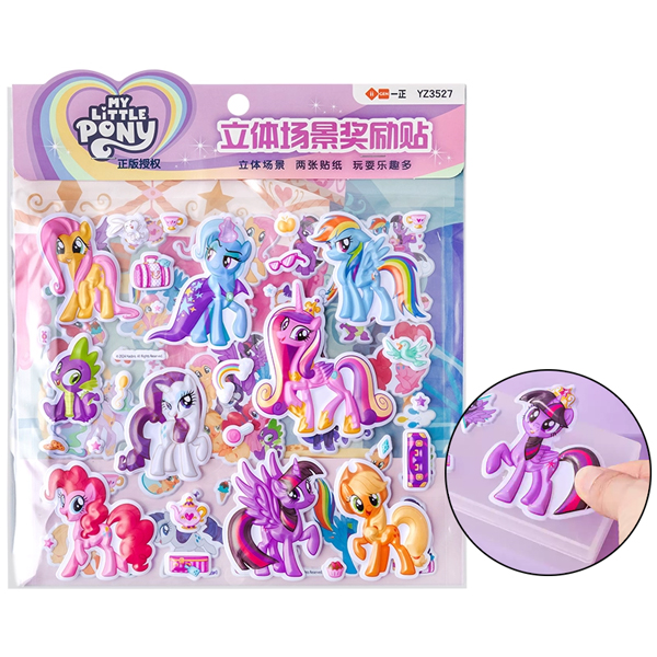 Sticker My Little Pony - iiGEN YZ3527 - Mẫu 1