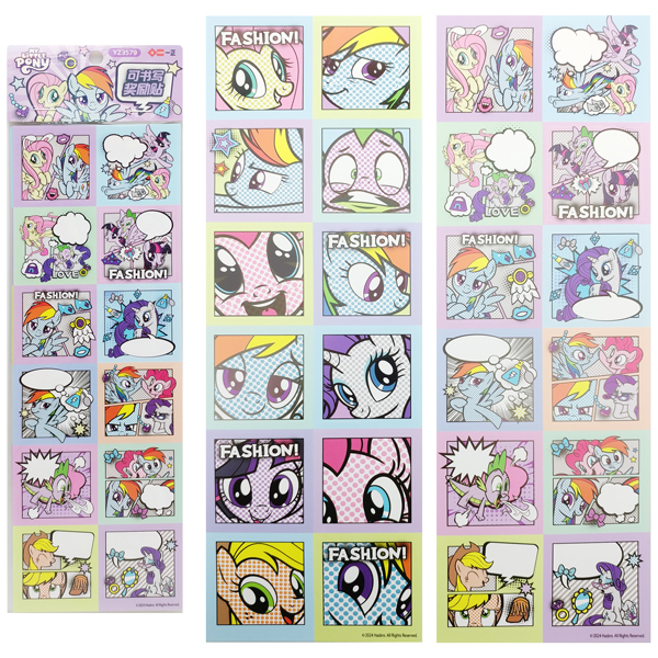 Sticker Trang Trí My Little Pony - iiGEN YZ3579 - Mẫu 1