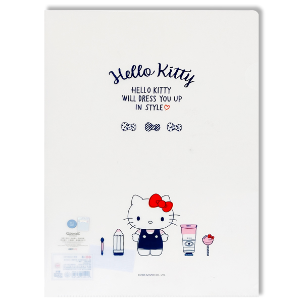 Bìa Hồ Sơ Hello Kitty - iiGEN YZ880783