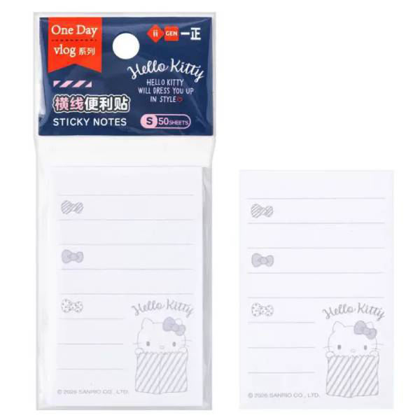 Giấy Note Hello Kitty - 76 x 50 mm - iiGEN YZ880792 (50 Tờ)