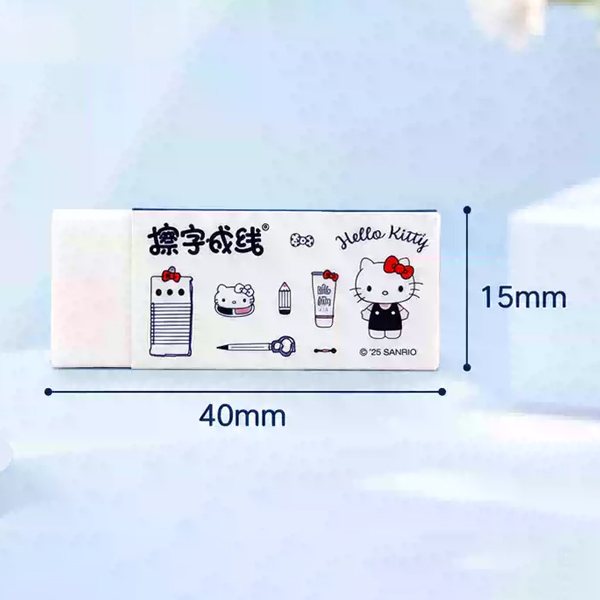 Gôm Tẩy Hello Kitty - iiGEN YZ880833