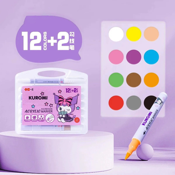 Hộp 12 Bút Marker Acrylic Kuromi - iiGEN YZ5137