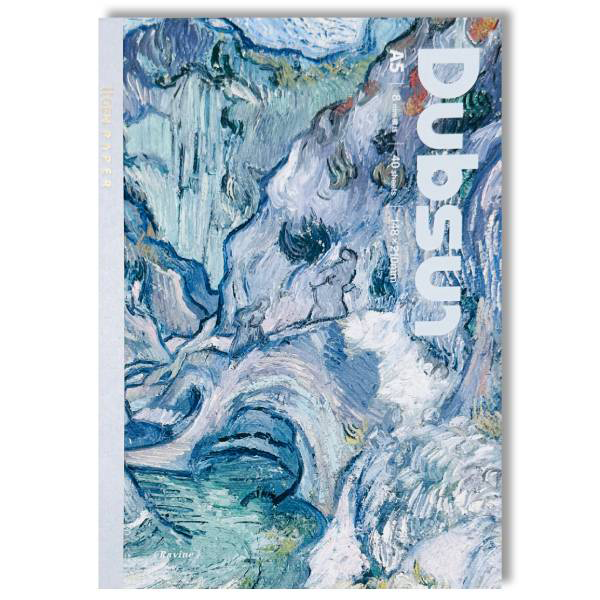 Sổ Ghi Chú Van Gogh A5 - Kẻ Ngang - 80 Trang 70gsm - iiGEN YZ6313 - Mẫu 2