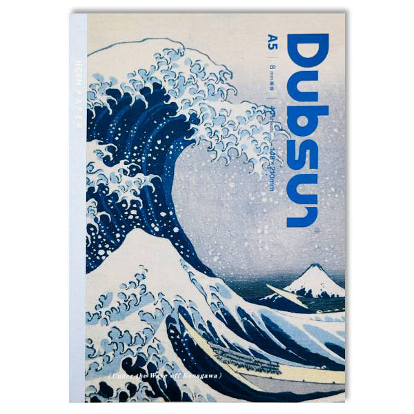 Sổ Ghi Chú Katsushika Hokusai A5 - Kẻ Ngang - 80 Trang 70gsm - iiGEN YZ6315 - Mẫu 3
