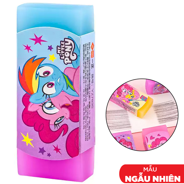 Gôm Tẩy My Little Pony - iiGEN YZ7836 (Mẫu Màu Giao Ngẫu Nhiên)