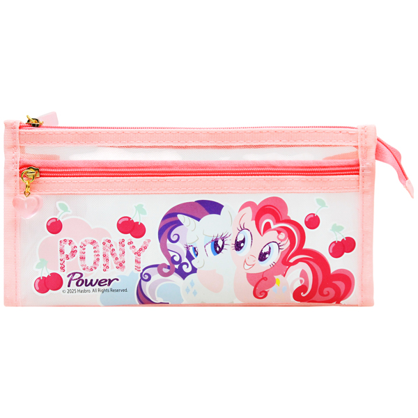Bóp Viết Lưới My Little Pony - iiGEN YZ7896