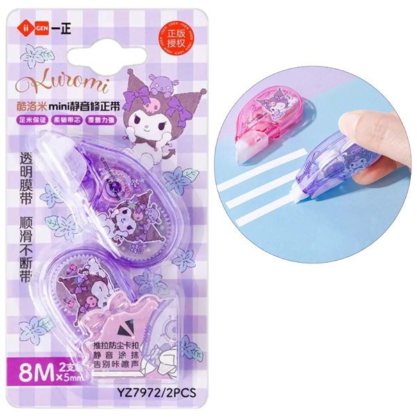 Vỉ 2 Bút Xóa Kéo Kuromi - 8 m x 5 mm - iiGEN YZ7972 - Màu Tím