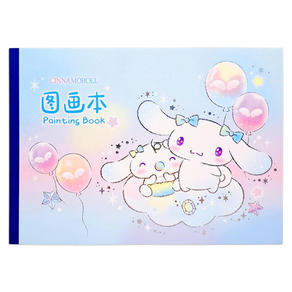 Sổ Vẽ Phác Họa Sanrio Characters - iiGEN YZ8670 - Cinnamoroll 