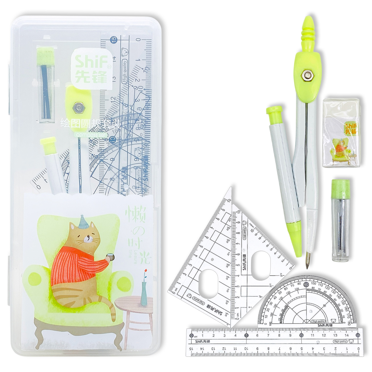 Bộ Compa 7 Món - Bút Chì Kim - ShiF 3039 - Màu Xanh Lá