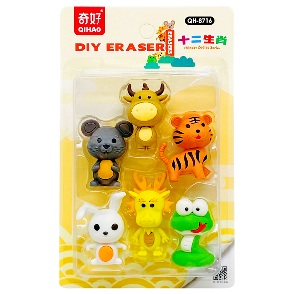 Vỉ Gôm Tẩy Chinese Zodiac Series DIY - Qihao QH8716 - Mẫu 1