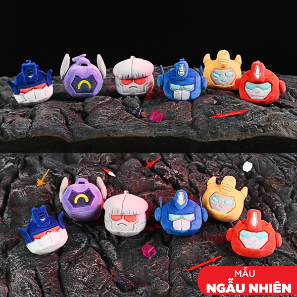 Đồ Chơi Móc Khoá Transformers - Reesee 810101 (Mẫu Sản Phảm Giao Ngẫu Nhiên)