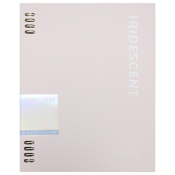 Sổ Bìa Còng B5 - 100 Trang 80gsm - Depai HB5-06 - Màu Hồng