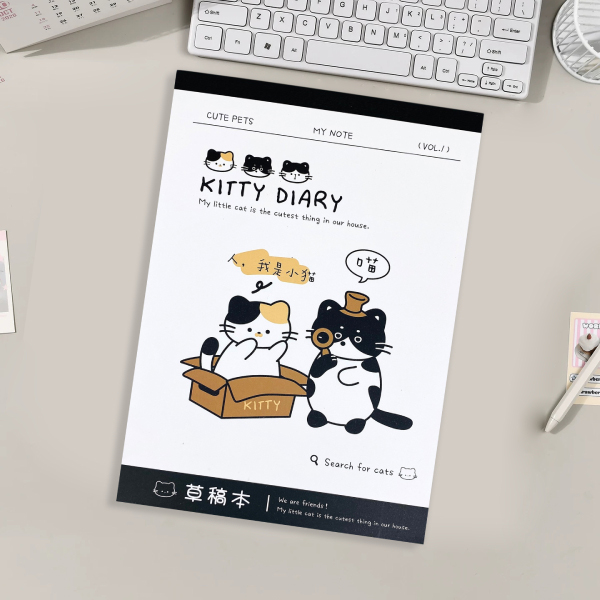 Tập Vẽ Kitty Diary 80gsm - Depai 1801-1 (70 Tờ) - Mẫu 3