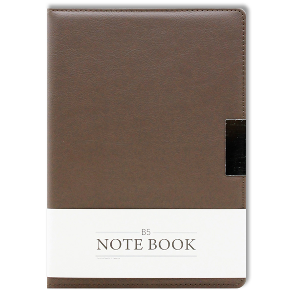 Sổ Bìa Da B5 Có Nút Gài - Kẻ Ngang - 232 Trang 80gsm - Depai 18-94 - Màu Nâu