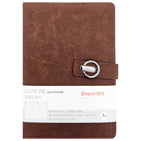 Sổ Bìa Da Nút Gài - Kẻ Ngang - 160 Trang 100gsm - Depai 25-99 - Màu Nâu