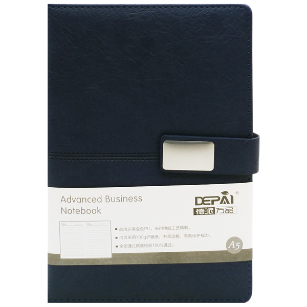 Sổ Bìa Da Có Nút Gài - Kẻ Ngang - 192 Trang 100gsm - Depai 25-77 - Màu Xanh Đen